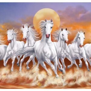 Seven Horse