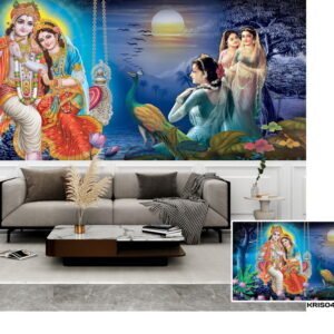 KRISHNA DESIGNS - VOL-01