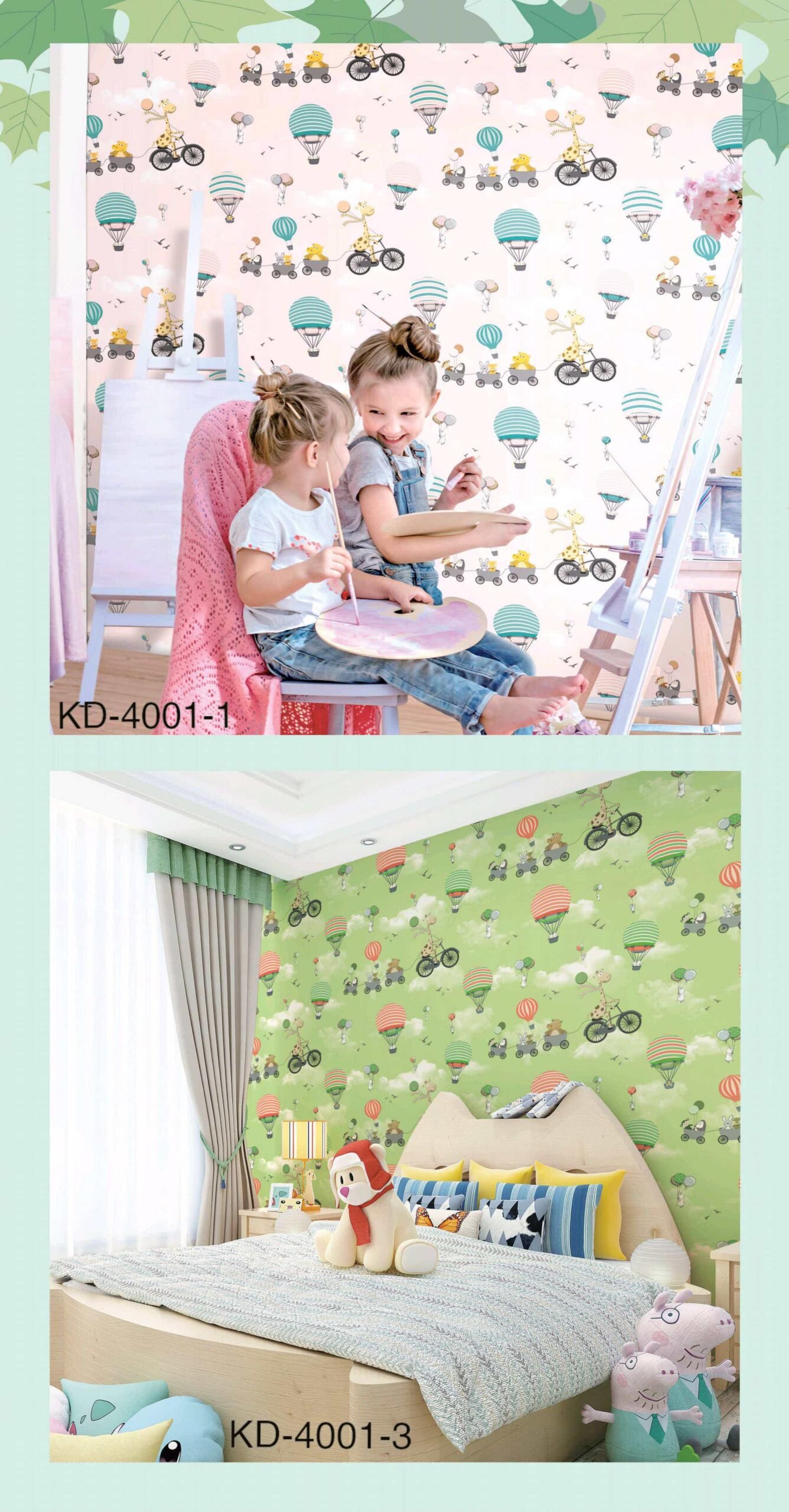 Kids Dreams