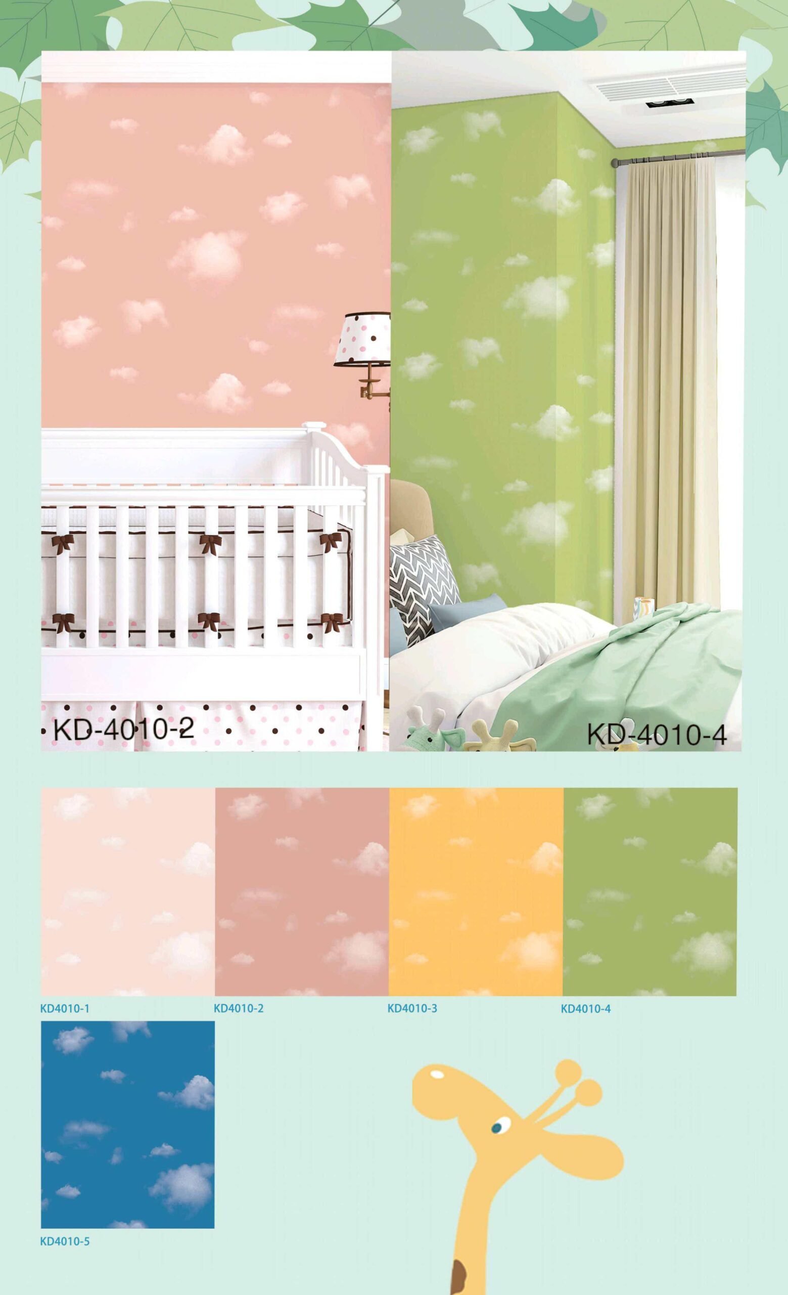 Kids Dreams
