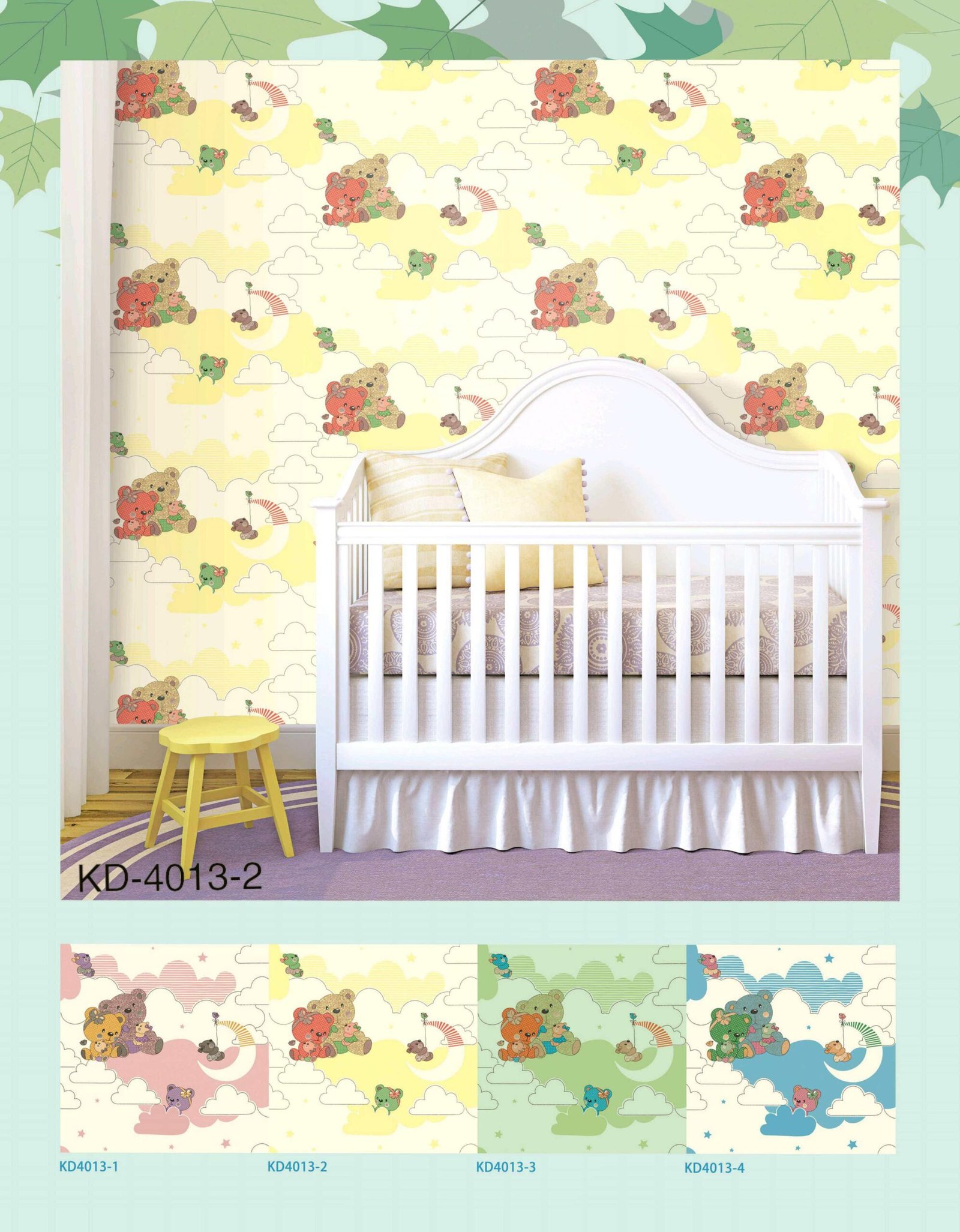Kids Wallpapers